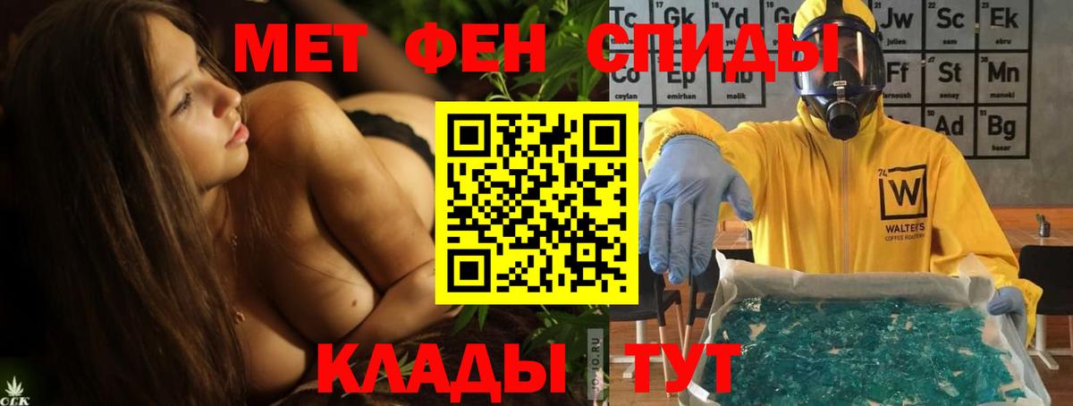 Amphetamine VHQ  АМФЕТАМИН  АМФЕТАМИН  Вход с VPN  Карачаевск 