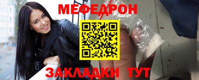 синтетический гашиш Краснознаменск