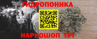 синтетический гашиш Краснознаменск