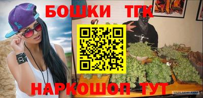 ALPHA-PVP Краснокаменск