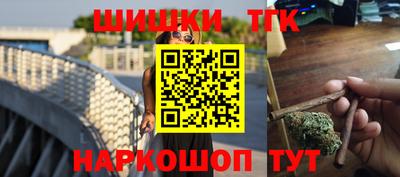 ALPHA-PVP Краснокаменск