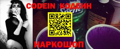 гашик Краснодар