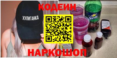 ALPHA-PVP Краснокаменск