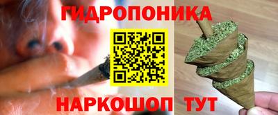 ALPHA-PVP Краснокаменск