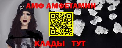 синтетический гашиш Краснознаменск