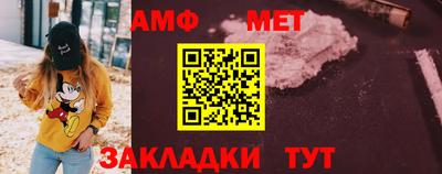 синтетический гашиш Краснознаменск